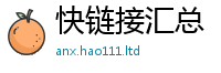 2025最新正版挂牌资料含王中王493333特马王中王